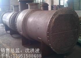 列管冷凝器、列管式冷凝器