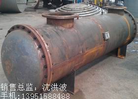 列管冷凝器、列管式冷凝器