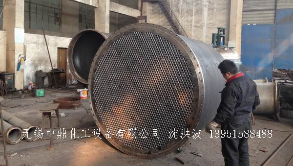 列管冷凝器、列管式冷凝器