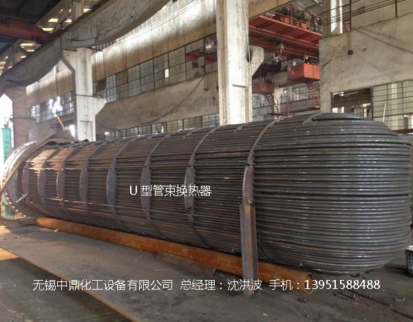 U型管換熱器、浮頭式換熱器
