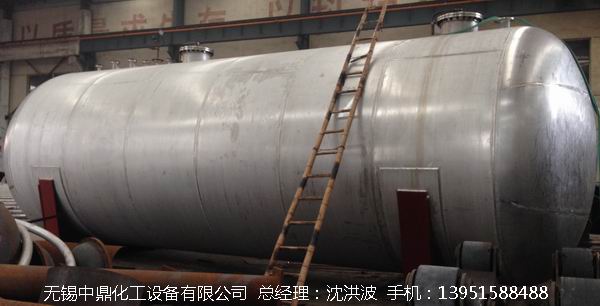 不銹鋼儲罐、不銹鋼臥式儲罐 不銹鋼立式儲罐 