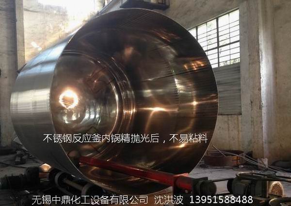 不銹鋼儲罐、不銹鋼臥式儲罐 不銹鋼立式儲罐 