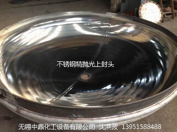 不銹鋼儲罐、不銹鋼臥式儲罐 不銹鋼立式儲罐 