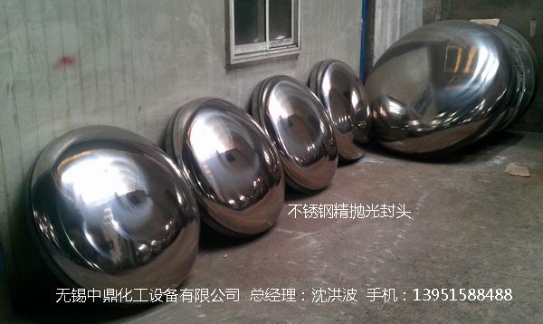 不銹鋼儲罐、不銹鋼臥式儲罐 不銹鋼立式儲罐 