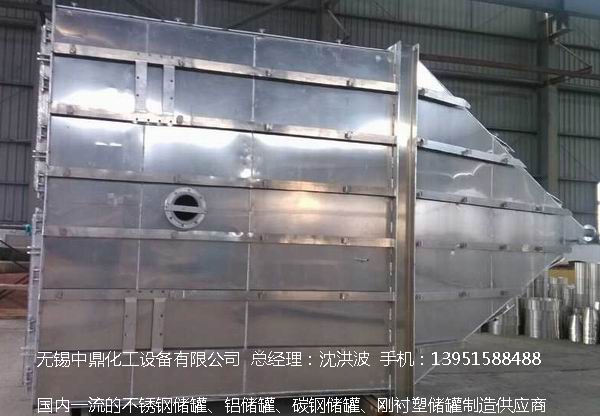 不銹鋼儲罐、不銹鋼臥式儲罐 不銹鋼立式儲罐 