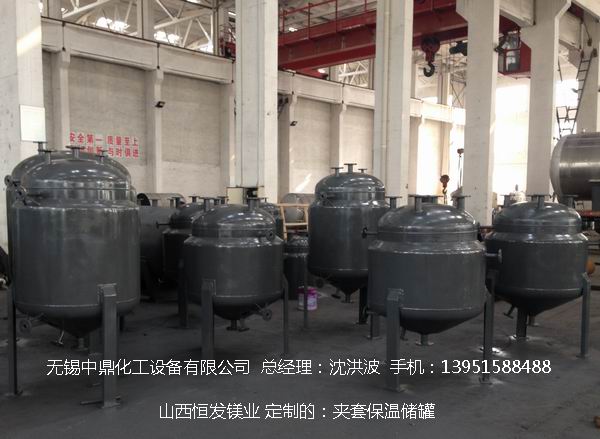 碳鋼儲罐、鋼襯塑儲罐、柴油儲罐、濃硫酸儲罐 