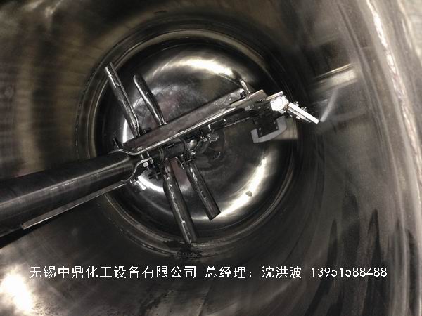 蒸汽加熱反應(yīng)釜、導(dǎo)熱油循環(huán)加熱反應(yīng)釜 