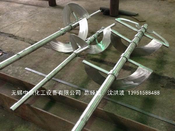 蒸汽加熱反應(yīng)釜、導(dǎo)熱油循環(huán)加熱反應(yīng)釜 