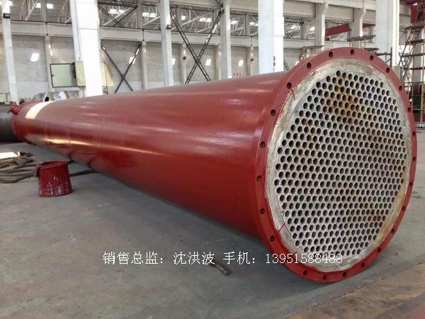 列管冷凝器、列管式冷凝器