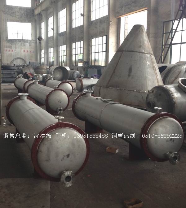 列管冷凝器、列管式冷凝器