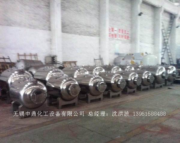 不銹鋼儲罐、不銹鋼臥式儲罐 不銹鋼立式儲罐 