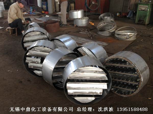 管式分布器、槽式分布器、不銹鋼液體分布器 江蘇中鼎