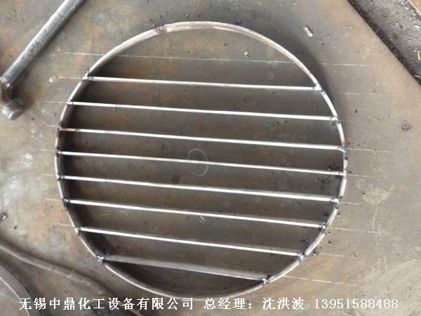 管式分布器、槽式分布器、不銹鋼液體分布器 江蘇中鼎