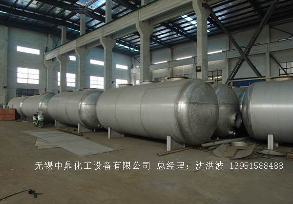 不銹鋼儲罐、不銹鋼臥式儲罐 不銹鋼立式儲罐 