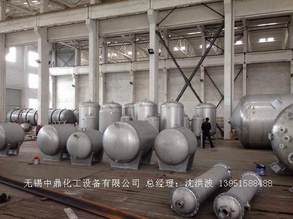 不銹鋼儲罐、不銹鋼臥式儲罐 不銹鋼立式儲罐 