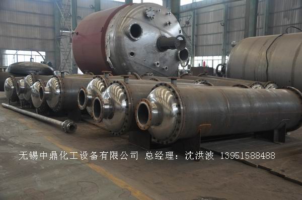 列管冷凝器、列管式冷凝器