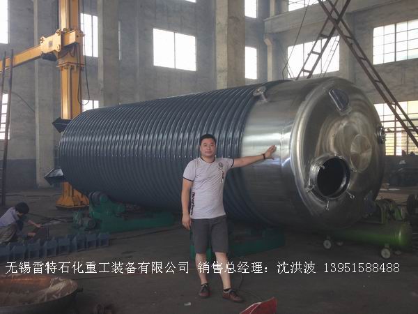 不銹鋼儲罐、不銹鋼臥式儲罐 不銹鋼立式儲罐 