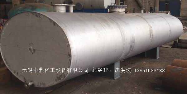 濃硝酸儲罐、鋁儲罐、濃硝酸高位槽、鋁高位槽、濃硝酸計量罐 