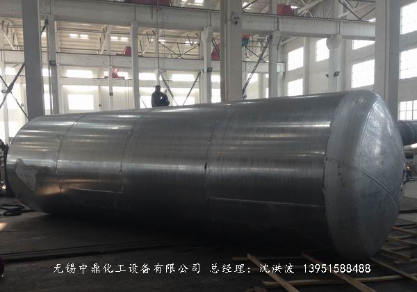 濃硝酸儲罐、鋁儲罐、濃硝酸高位槽、鋁高位槽、濃硝酸計量罐 