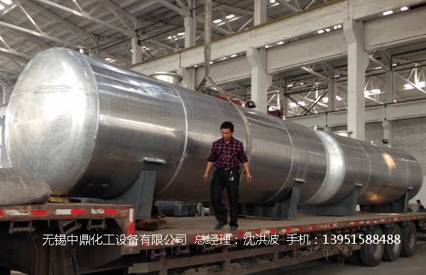 濃硝酸儲罐、鋁儲罐、濃硝酸高位槽、鋁高位槽、濃硝酸計量罐 