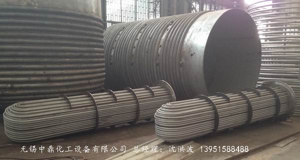 U型管換熱器、浮頭式換熱器