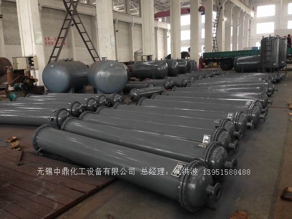 列管冷凝器、列管式冷凝器
