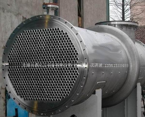 列管冷凝器、列管式冷凝器