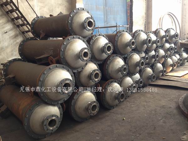 列管冷凝器、列管式冷凝器