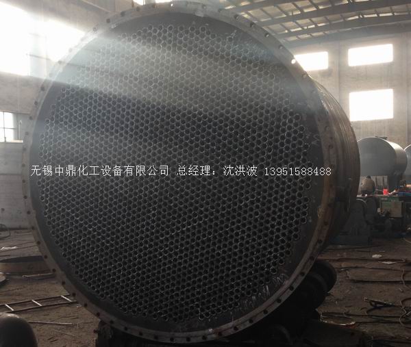 列管冷凝器、列管式冷凝器