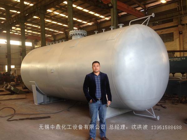 不銹鋼儲罐、不銹鋼臥式儲罐 不銹鋼立式儲罐 