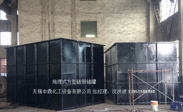 碳鋼儲罐、鋼襯塑儲罐、柴油儲罐、濃硫酸儲罐 