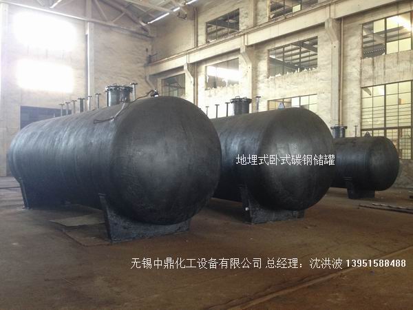碳鋼儲罐、鋼襯塑儲罐、柴油儲罐、濃硫酸儲罐 