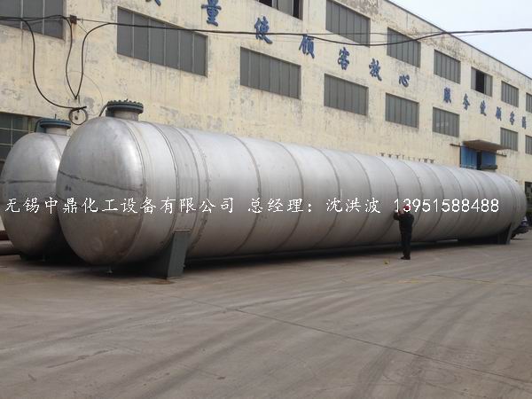 不銹鋼儲罐、不銹鋼臥式儲罐 不銹鋼立式儲罐 