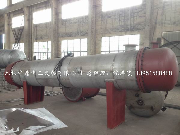 列管冷凝器、列管式冷凝器