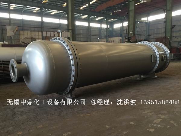 列管冷凝器、列管式冷凝器