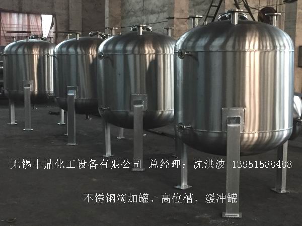 不銹鋼儲罐、不銹鋼臥式儲罐 不銹鋼立式儲罐 