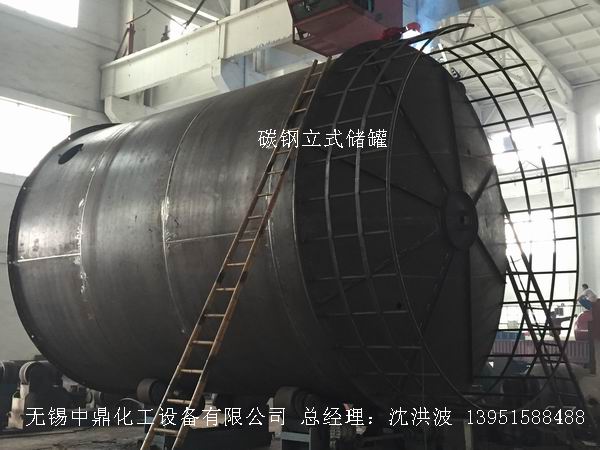 不銹鋼儲罐、不銹鋼臥式儲罐 不銹鋼立式儲罐 