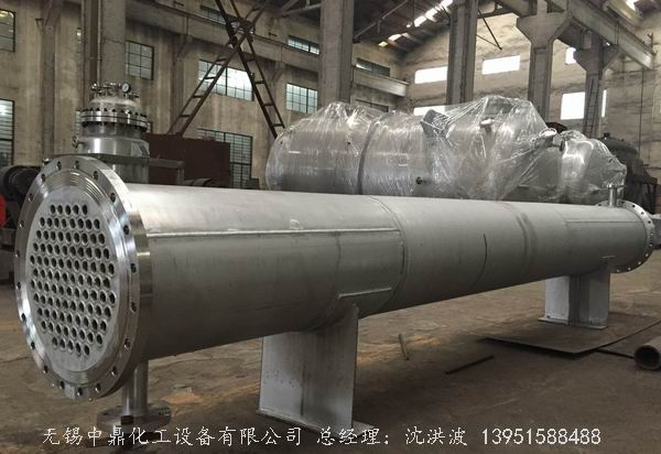列管冷凝器、列管式冷凝器