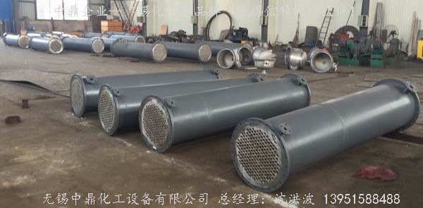 列管冷凝器、列管式冷凝器