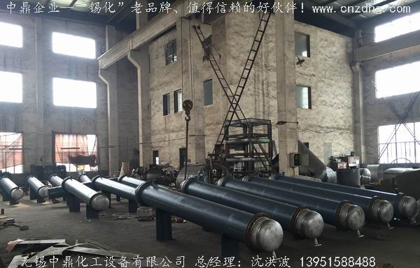 列管冷凝器、列管式冷凝器