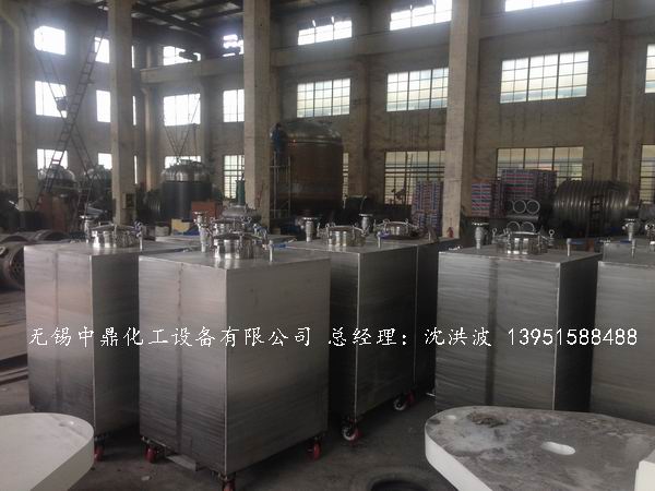 不銹鋼儲罐、不銹鋼臥式儲罐 不銹鋼立式儲罐 