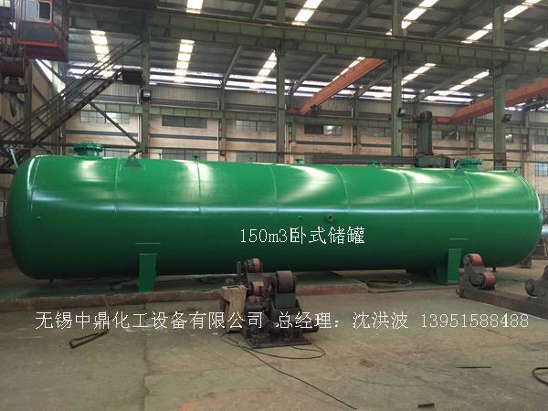 碳鋼儲罐、鋼襯塑儲罐、柴油儲罐、濃硫酸儲罐 