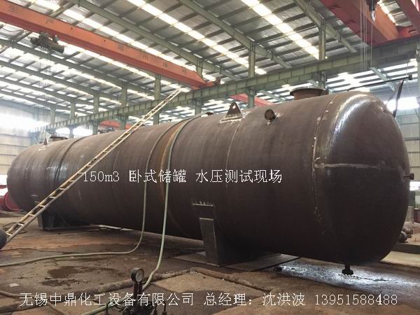 碳鋼儲罐、鋼襯塑儲罐、柴油儲罐、濃硫酸儲罐 