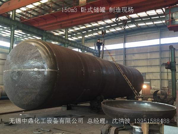 碳鋼儲罐、鋼襯塑儲罐、柴油儲罐、濃硫酸儲罐 