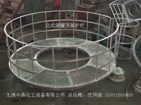 不銹鋼儲罐、不銹鋼臥式儲罐 不銹鋼立式儲罐 