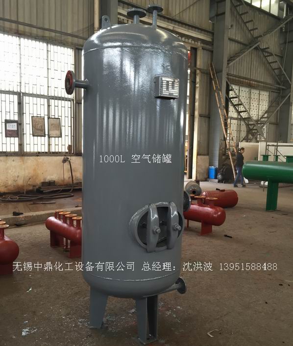 碳鋼儲罐、鋼襯塑儲罐、柴油儲罐、濃硫酸儲罐 