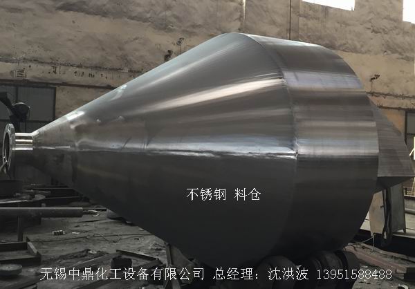 不銹鋼儲罐、不銹鋼臥式儲罐 不銹鋼立式儲罐 