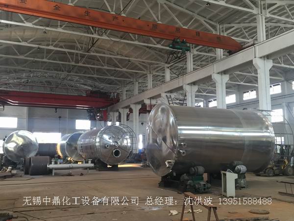 不銹鋼儲罐、不銹鋼臥式儲罐 不銹鋼立式儲罐 