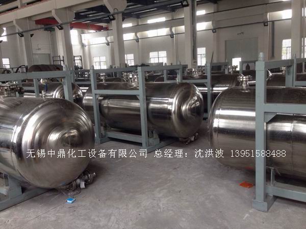 不銹鋼儲罐、不銹鋼臥式儲罐 不銹鋼立式儲罐 