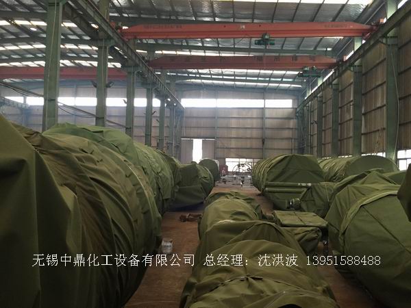 不銹鋼儲罐、不銹鋼臥式儲罐 不銹鋼立式儲罐 